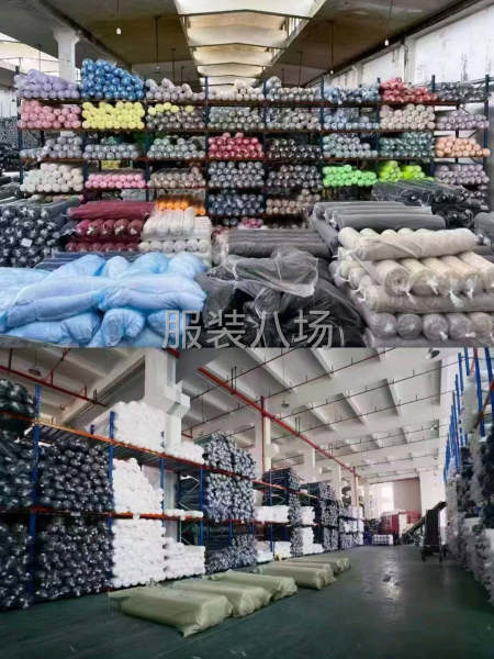 支持新老客戶訂制開發-第1張圖片