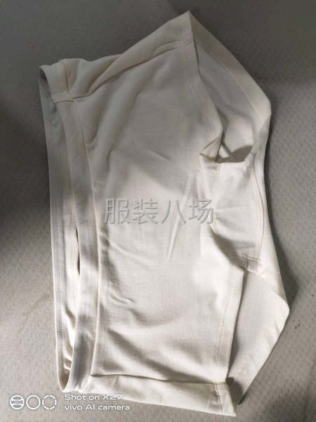 本厂做芭蕾舞服，体形服，练功服-第1张图片