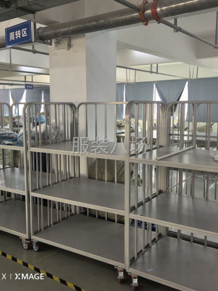 本廠承接各類校服，運動裝等，可裁剪，全自動開袋機，流水，整燙-第3張圖片