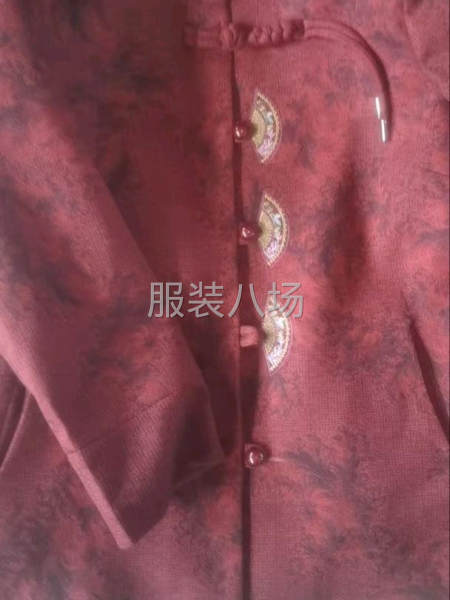 長期合作，短期不用-第1張圖片