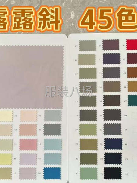 四面弹源头厂家，欢迎咨询-第5张图片