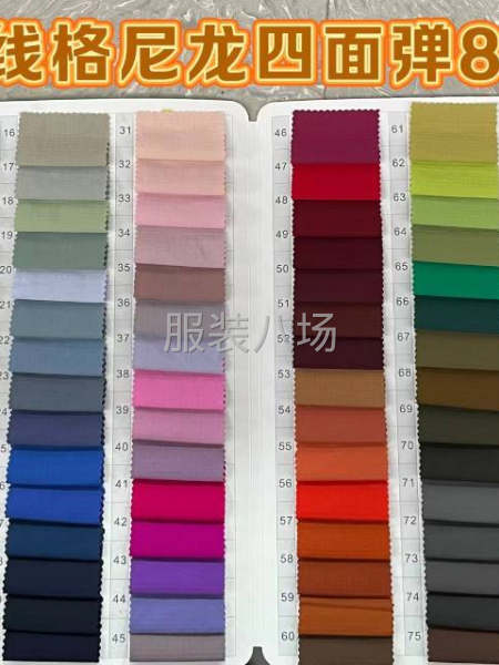 四面弹源头厂家，欢迎咨询-第3张图片