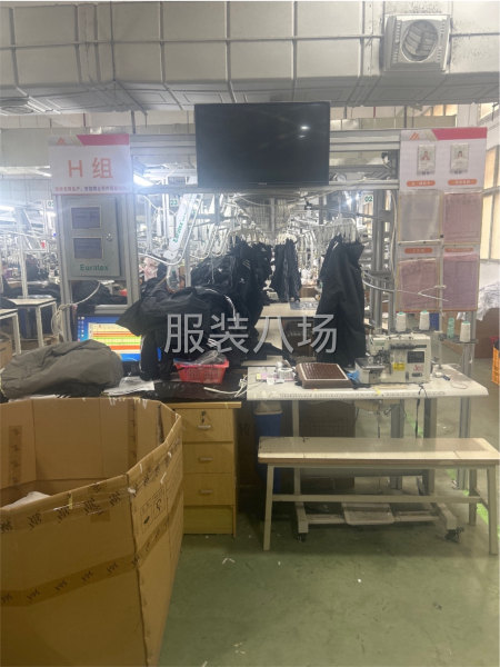 招平車(chē)，鎖邊-第1張圖片