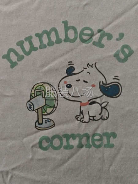 大型印花工廠在線接單-第4張圖片