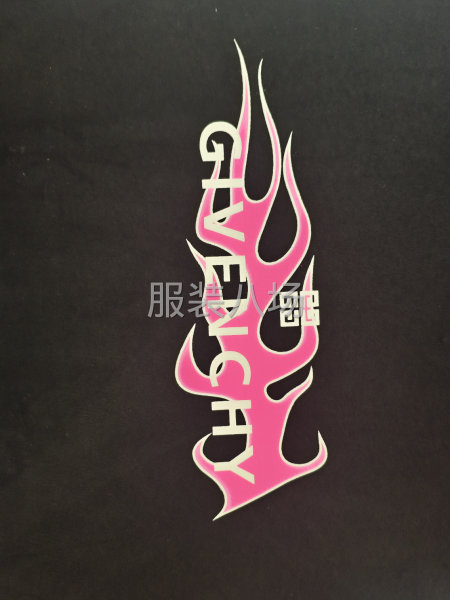 大型印花工廠在線接單-第3張圖片