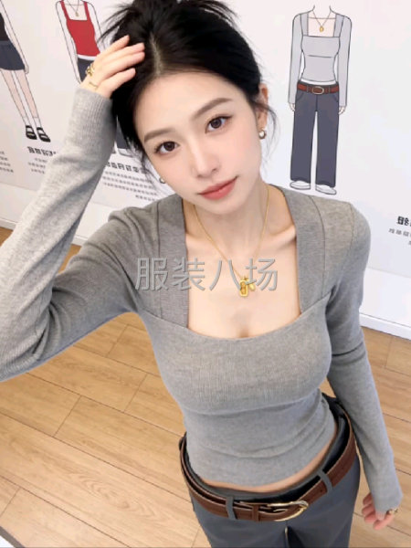 加工廠找貨源合作-第3張圖片