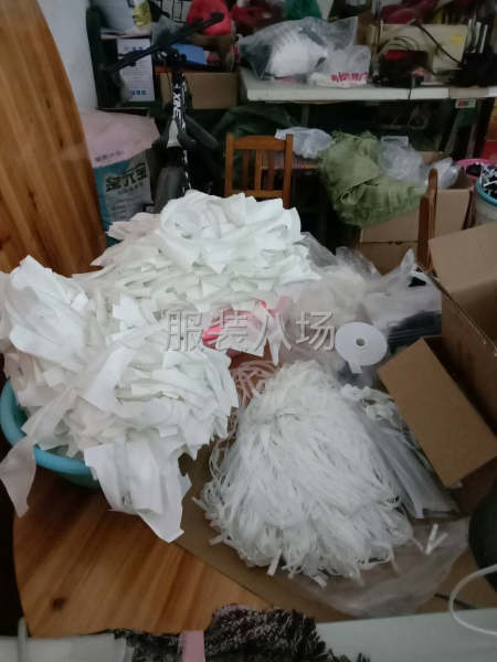 家庭团队组合-第5张图片