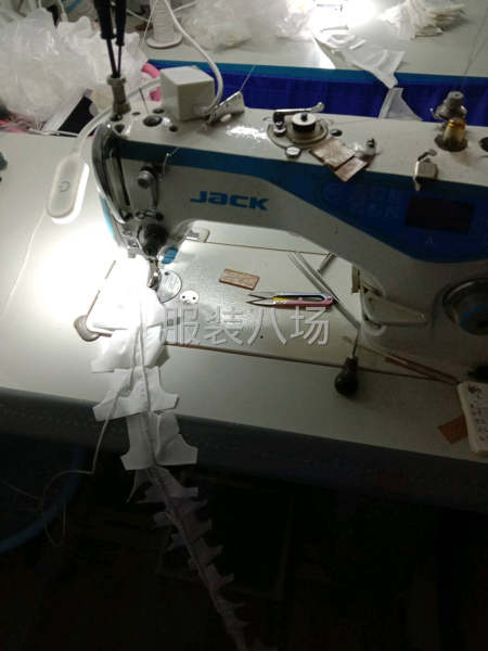 家庭团队组合-第2张图片