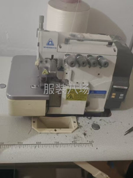 承擔加工外放-第2張圖片