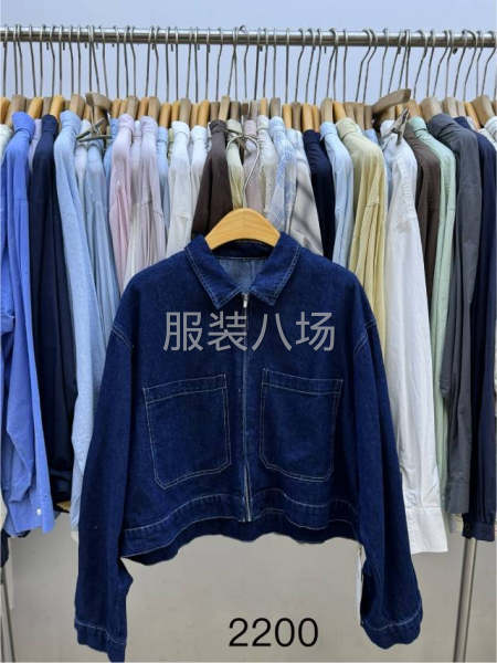 沙河市場貨，休閑褲，襯衣-第3張圖片