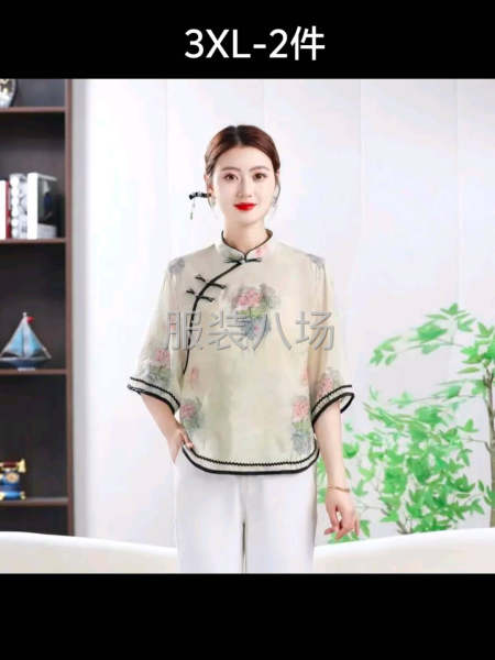 自產自銷女式上衣褲子旗袍等縫紉工-第1張圖片