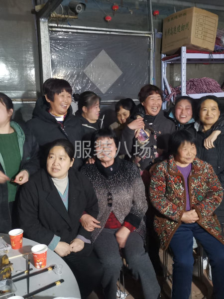 老板 咱們合作吧！！ 一起奮斗 為更好的明天！！-第2張圖片