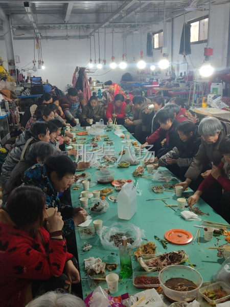 老板 咱們合作吧！！ 一起奮斗 為更好的明天！！-第1張圖片