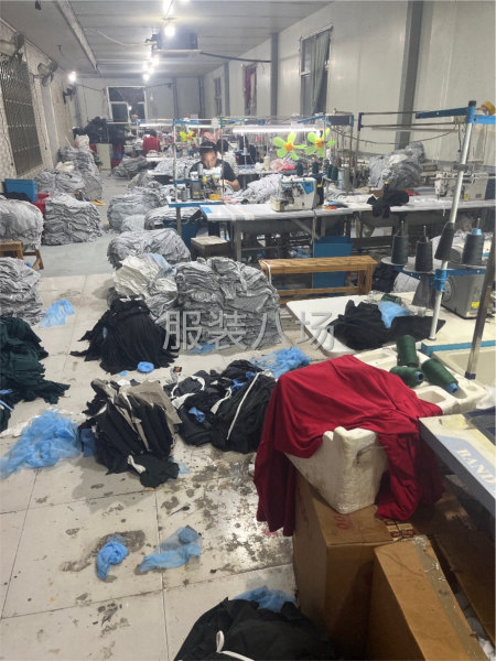 新开工厂寻长期合作伙伴-第1张图片