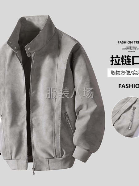 网单，只限石狮周边，钱现-第1张图片