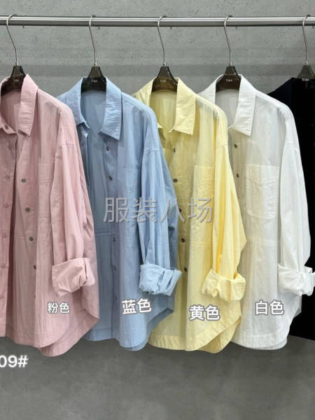 长期有货发，微信联系-第8张图片