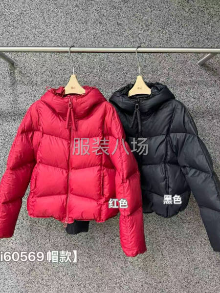 长期有货发，微信联系-第6张图片