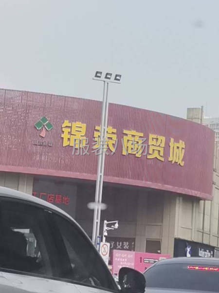 常年女装打底，小衫，招长期加工厂，不断货-第1张图片