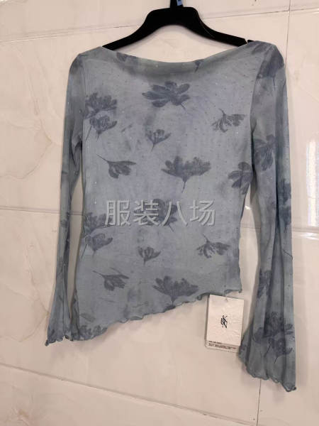 做事认真负责会安排工作-第4张图片