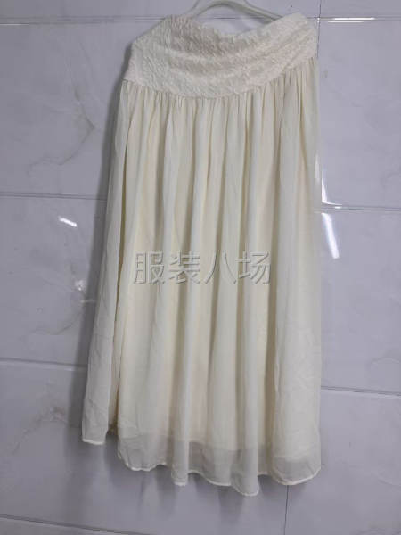 做事认真负责会安排工作-第3张图片