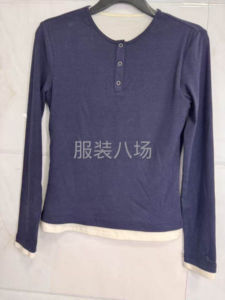 做事认真负责会安排工作-第1张图片