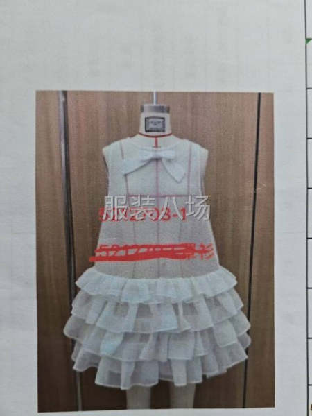 要求二线左右的标准-第1张图片