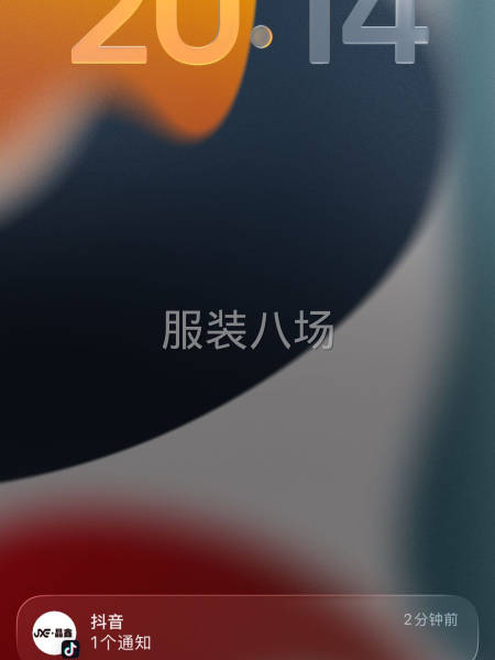 招拷边车位一名，包吃不包住，工资准时-第1张图片