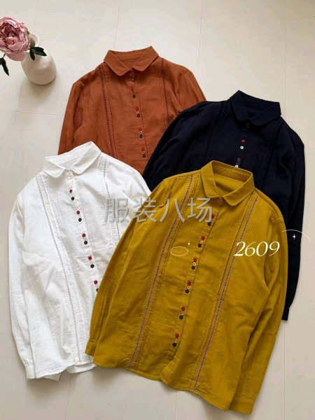 招做整件的、夫妻档-第5张图片