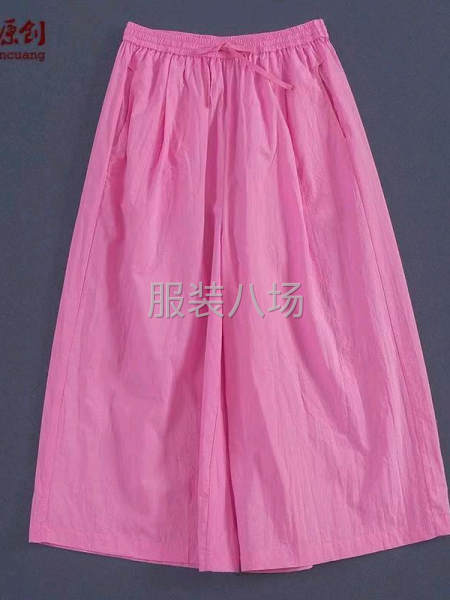 招做整件的、夫妻档-第1张图片