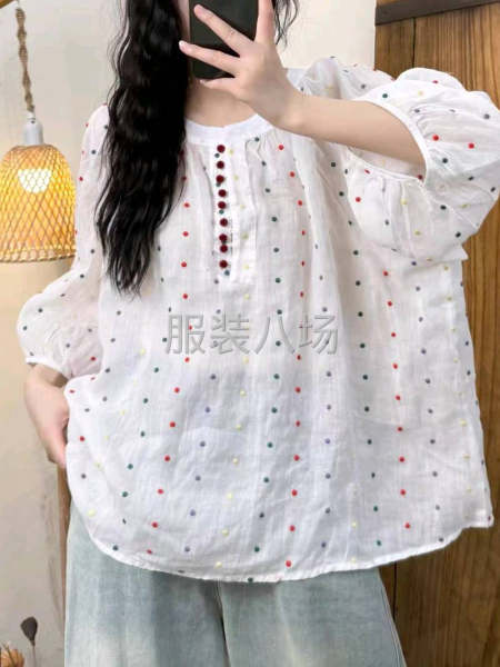 招做整件的、夫妻档-第3张图片