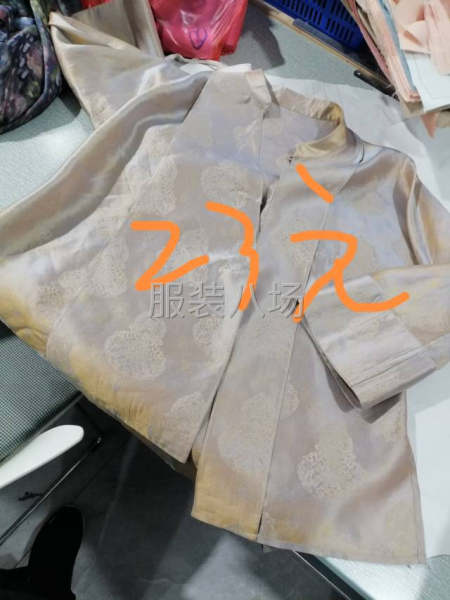 做不习惯，现金结账-第1张图片