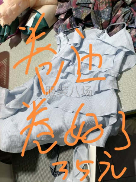 做不习惯，现金结账-第3张图片