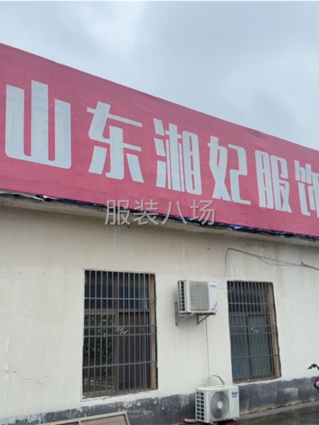 20-50人工厂寻求订单-第1张图片