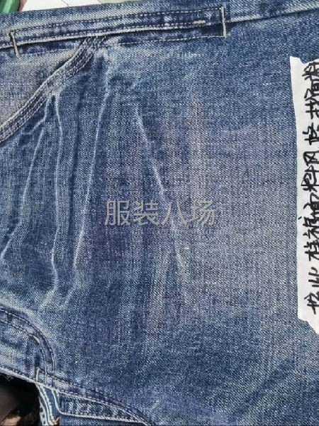 接全国各地牛仔服装大小订单-第2张图片