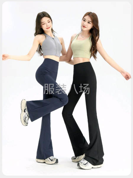 微喇裤小个子高腰鲨鱼打底裤女薄款夏天瑜伽长裤微喇型显瘦喇叭裤-第5张图片