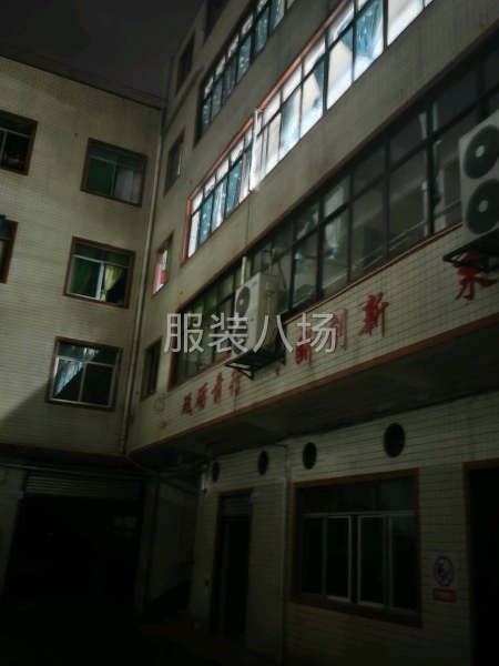 主要是检查衣服质量是否合格-第4张图片