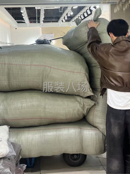 找半精品品质主厂！-第1张图片