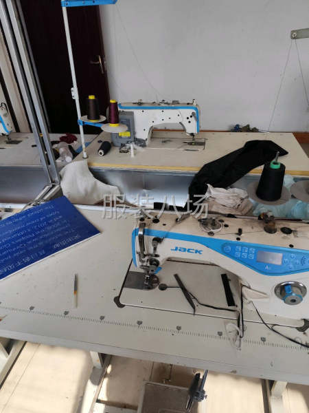 杰克a4，a5电脑平车，锅炉，烫台，案板，衣斗，衣架，框子，-第1张图片