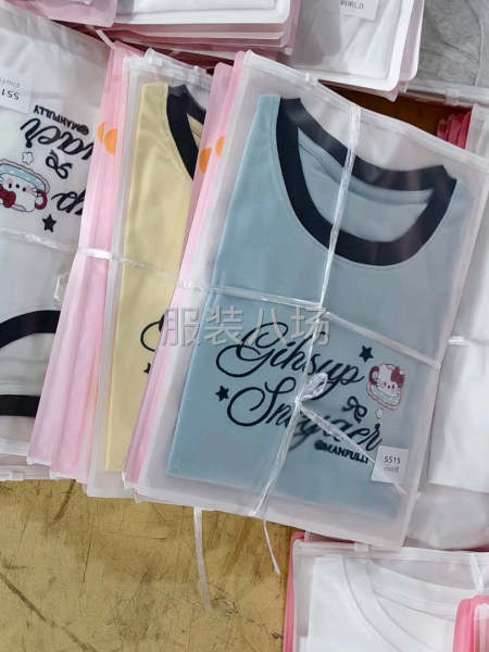 活多量大，日结-第1张图片