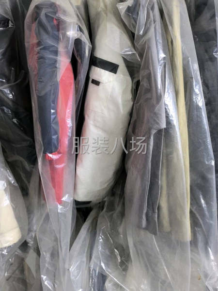 诚信第一，合作共赢-第1张图片