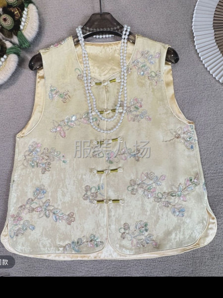 有马夹裤子外发夫妻对，限莫城-第1张图片