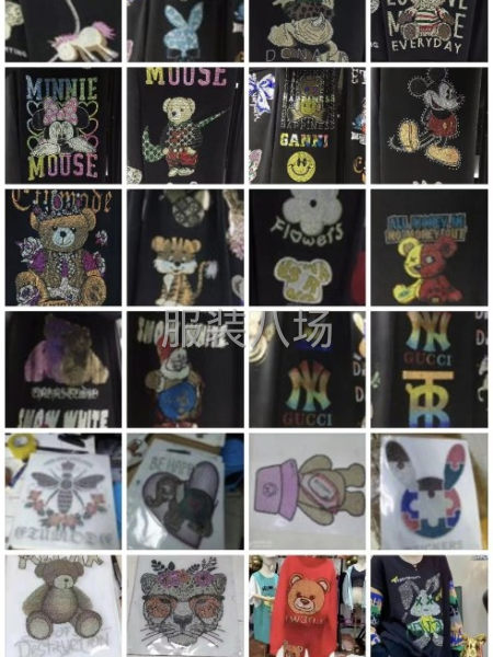 承接各种服装 烫钻工艺 打样制图 辅料加工-第7张图片