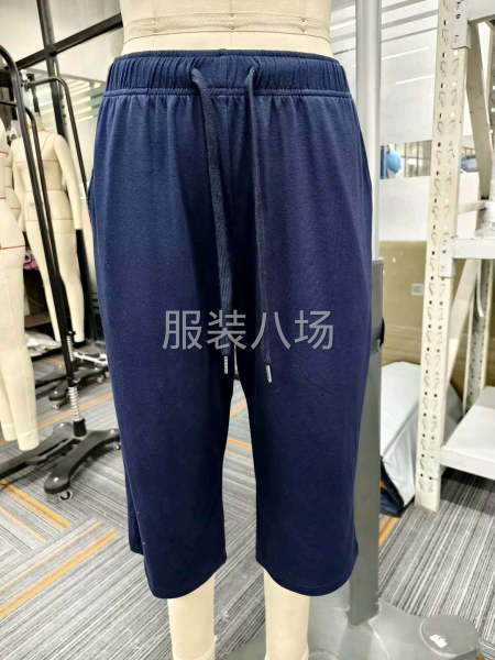 长期有货外发-第1张图片