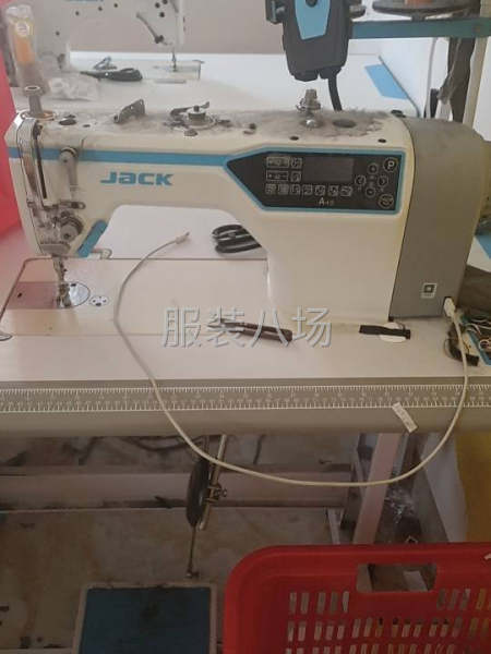 不想搞了需要的电话联系-第2张图片