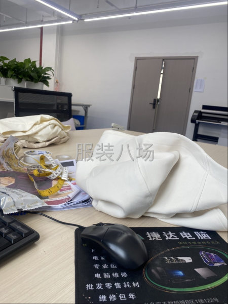 …………………-第1张图片