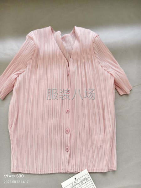 杭州汇创服装压绉有限公司-第1张图片