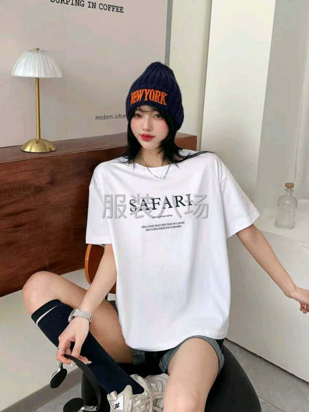 女装短袖跑量简单-第1张图片