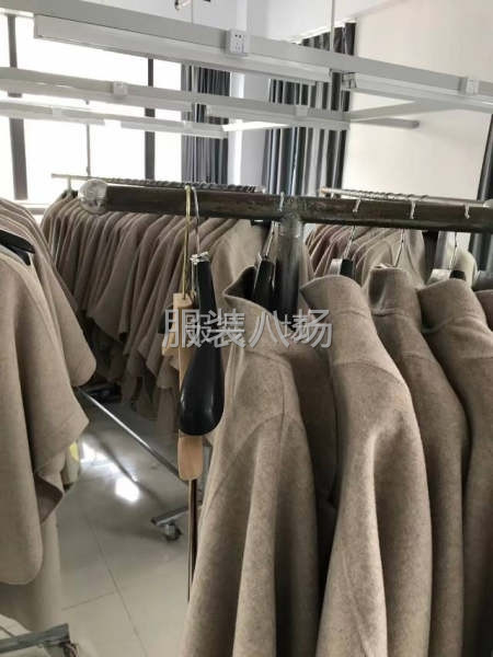 专业临时大烫-第2张图片