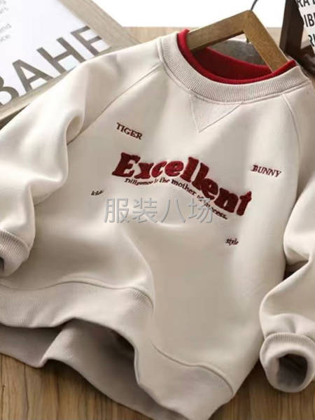 小作坊工厂寻求订单-第1张图片