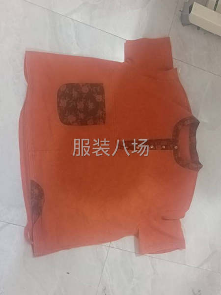 承接网店  国风款式-第1张图片